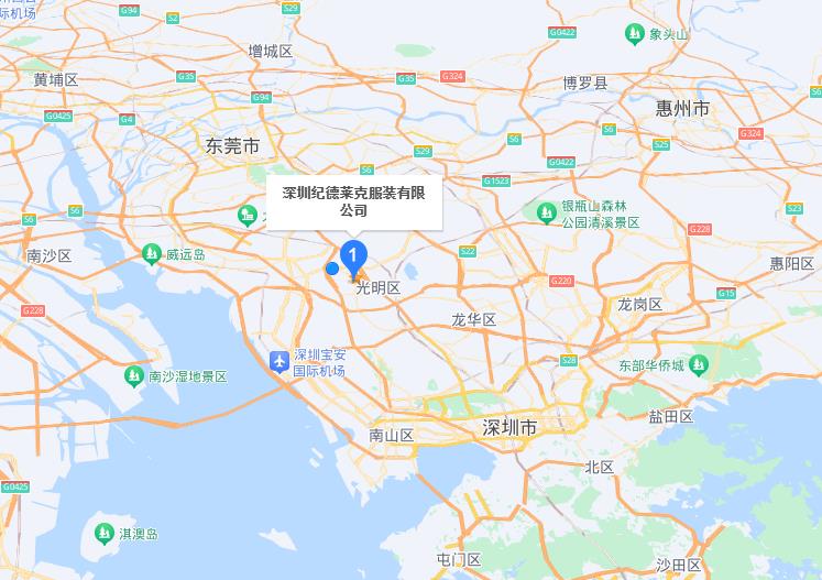 联系我们